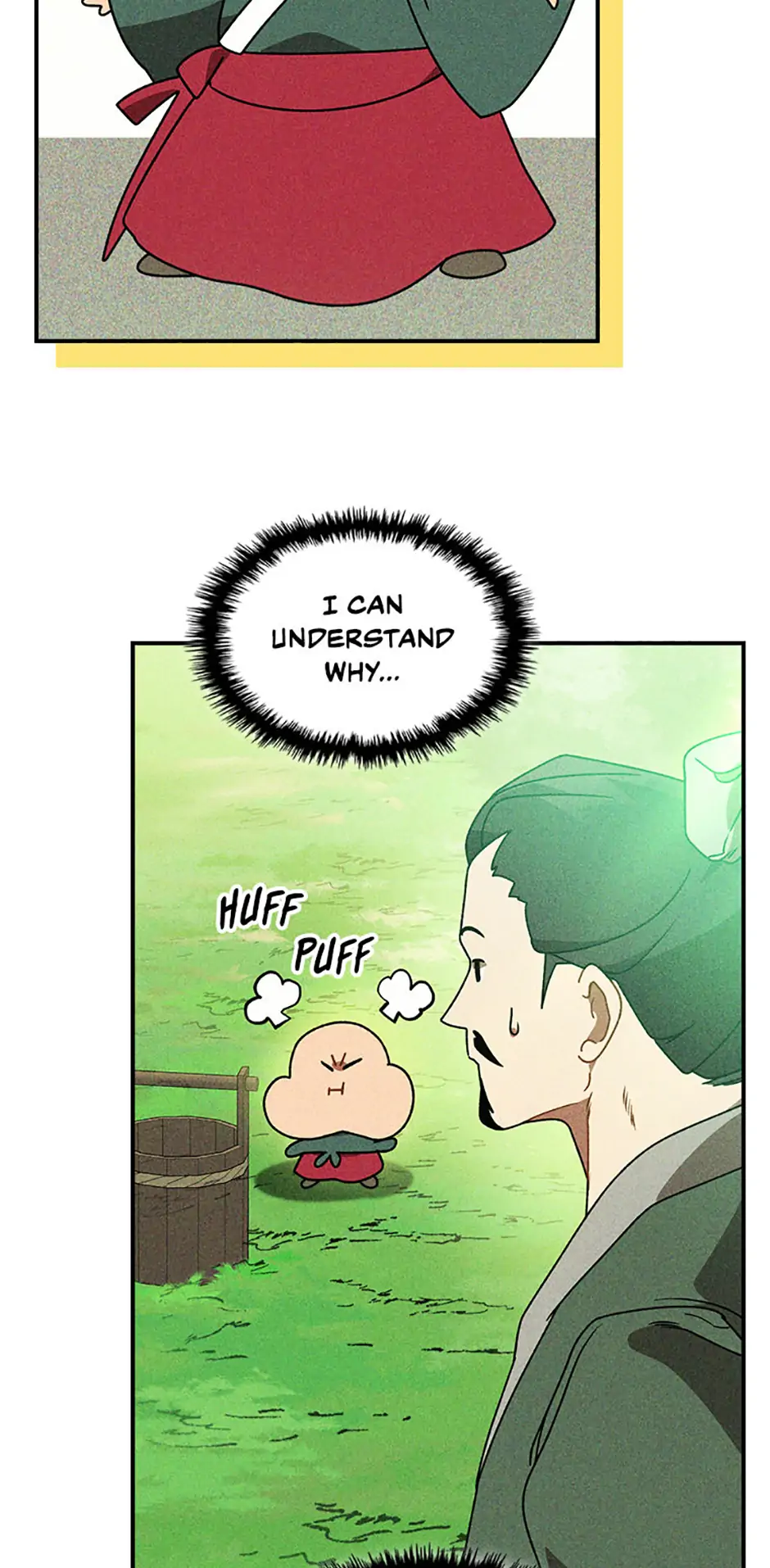 Yi Shen Dang Guan Chapter 90 60